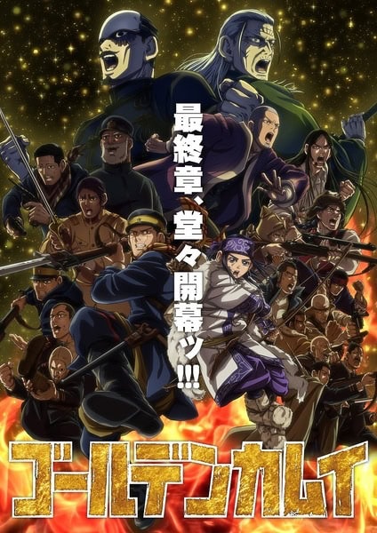 póster de Golden Kamuy Saishuushou