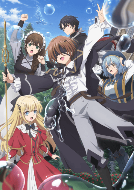 póster de Majutsushi Kunon wa Mieteiru