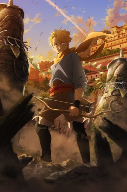 póster de Yomi no Tsugai