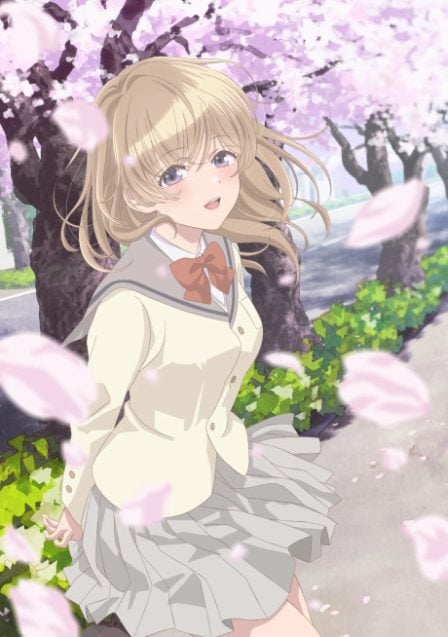 póster de Haibara-kun no Tsuyokute Seishun New Game