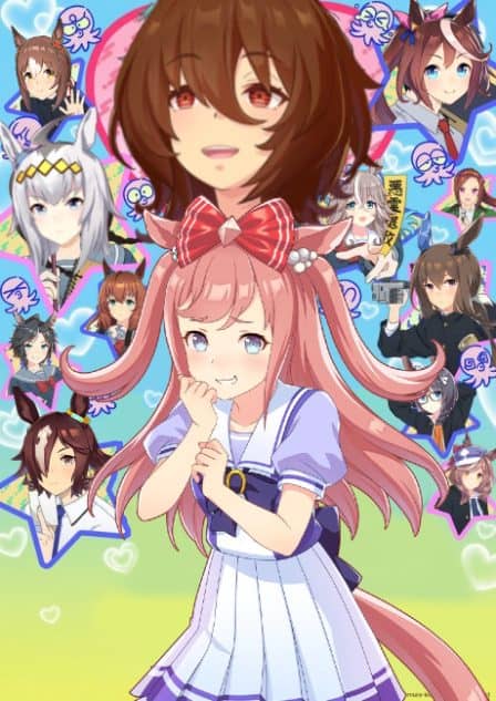 póster de Ganbare! Nakamura-kun!!